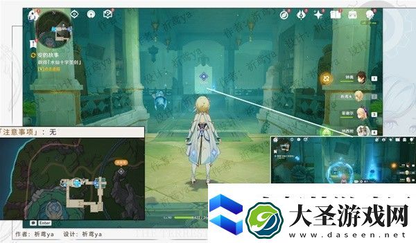 原神4.0安的故事任务方法