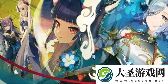 原神花神诞祭第一阶段彩蛋在哪