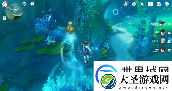 原枫丹神秘核心怎么获得