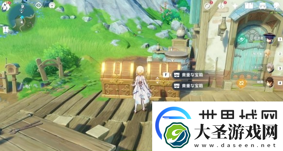 原枫丹神秘核心怎么获得