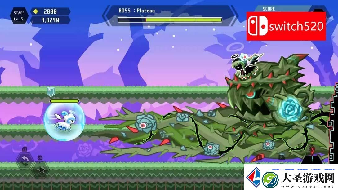 【美版】双面跑者