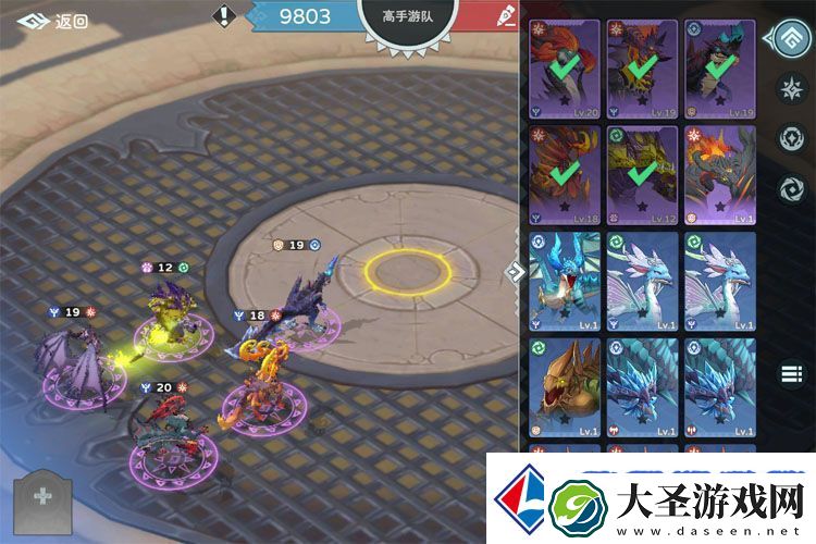遇见龙2萌新指南