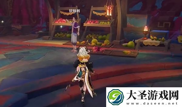 原神息燧之笛怎么获得
