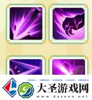 梦想桃源神兽攻略