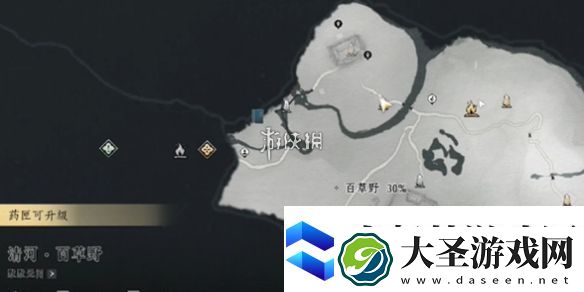 燕云十六声将军祠猫咪在哪