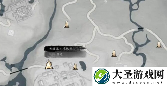 燕云十六声万华终陨任务怎么过