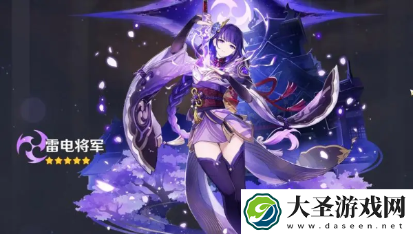 原神5.0角色哪个强