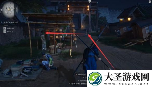 燕云十六声夫子严选任务怎么过