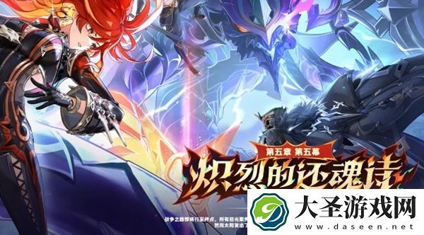 原神5.3上半能获得多少原石