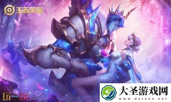 王者荣耀怎么设置隐身状态