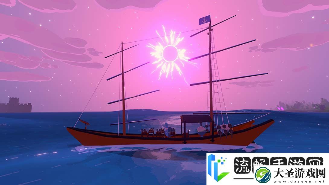 【美版】扬帆起航