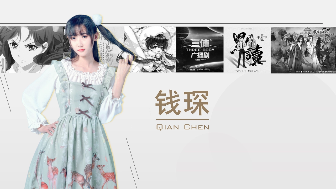 星穹铁道知更鸟CV是谁