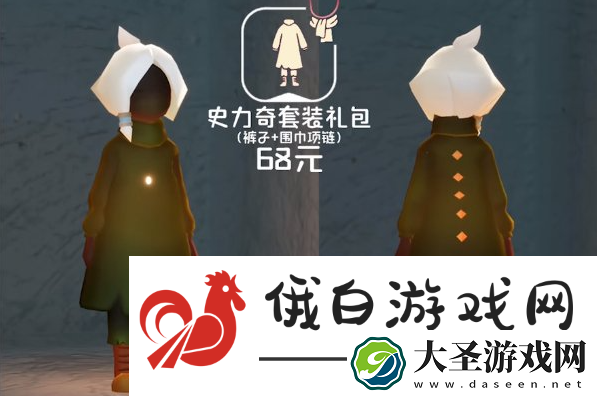 光遇姆明季兑换物品有哪些