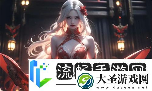 爸爸的擎天柱让我看第二集引发热议