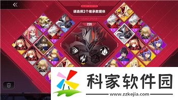 盐与献祭圣坛石核心