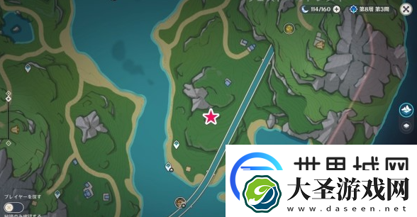 原枫丹神秘核心怎么获得