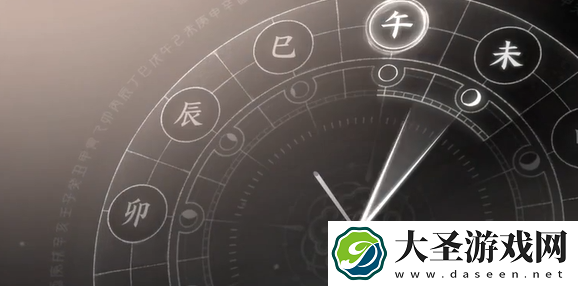 燕云十六声乞丐与狗奇遇怎么过