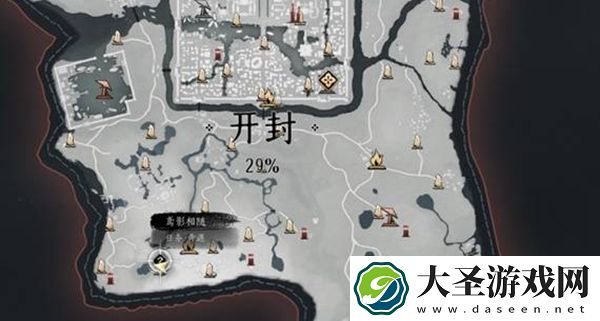 燕云十六声木鸢怎么获得