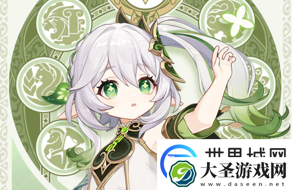 原枫丹神秘核心怎么获得