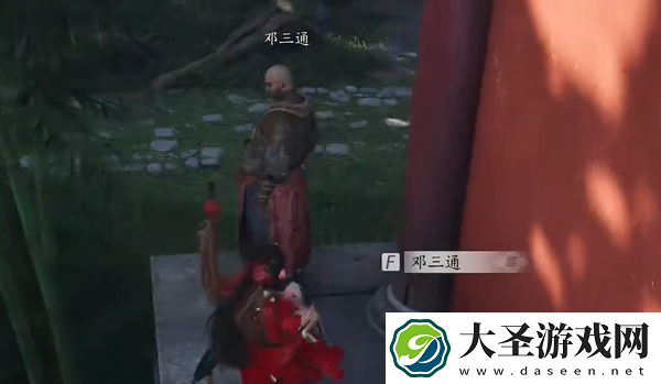 燕云十六声极乐泣血心法怎么获得