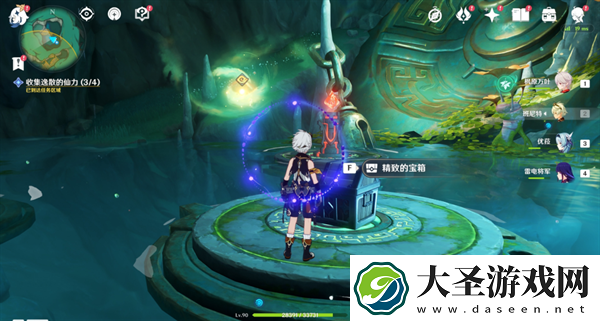 原神宝玦口仙气怎么找
