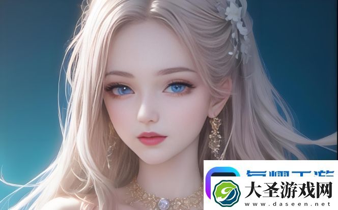 渔女实战