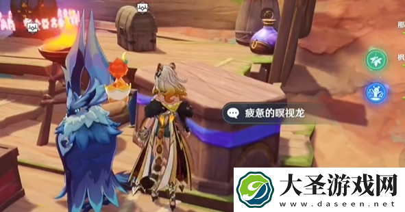 原神马穆勒石头染色怎么解密