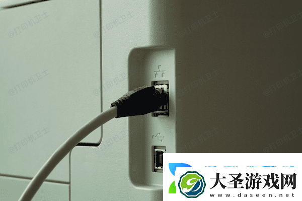 惠普打印机打一半就停了怎么回事试试这4种解决方法