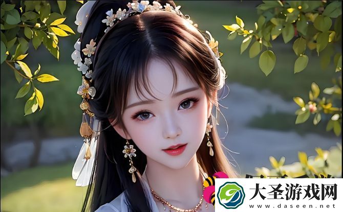 轻漂亮的岳伦理9