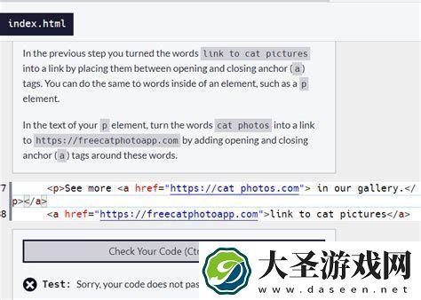 word中添加空白页快捷键