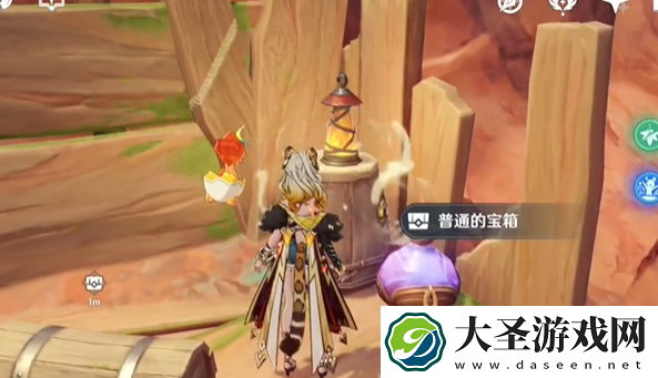 原神马穆勒石头染色怎么解密