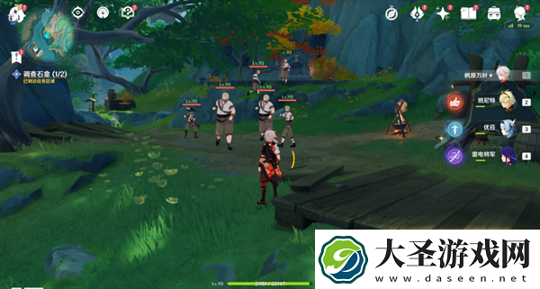 原神宝玦口仙气怎么找