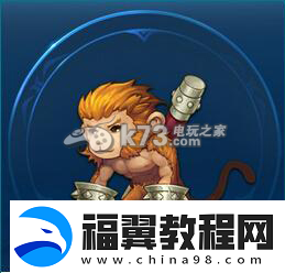 天下HD元魂排行一览