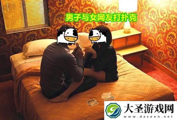 精彩纷呈