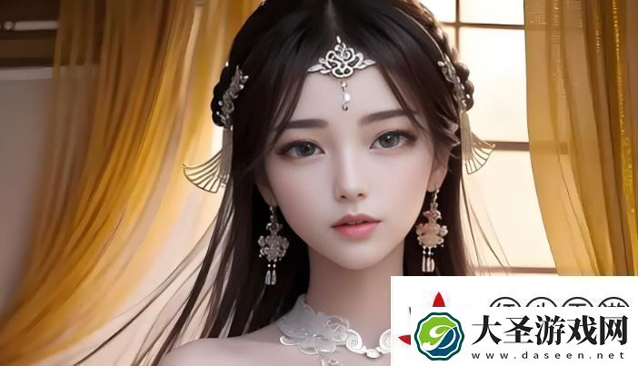 少女第一次做AE教程探索创意之路友