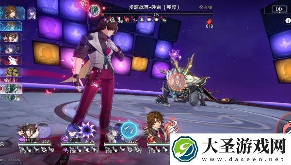 崩坏星穹铁道不可知域难题四第四位面怎么过