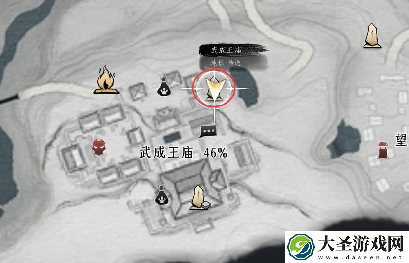 燕云十六声回首无路攻略