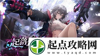 创造吧我们的星球弱效浮石的生成位置与获取技巧！