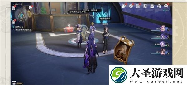 崩坏星穹铁道重返荣耀成就怎么达成