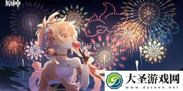 原神纳塔乌龟在哪