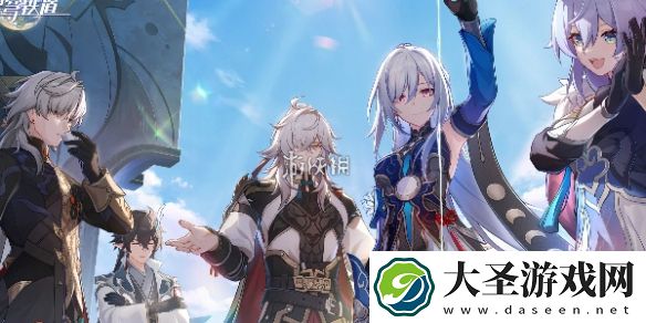 崩坏星穹铁道晖长石号梦境迷钟第四关怎么过