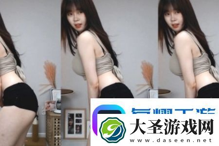 翁与熄大战苏玥玥全文