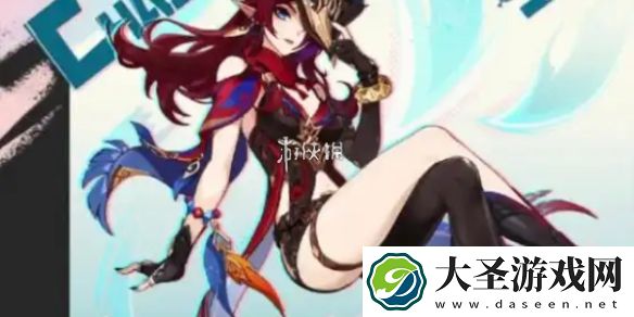 原神恰斯卡深渊怎么玩