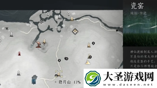 燕云十六声烧瓷岭猫咪在哪燕云十六声烧瓷岭猫戏全收集攻略