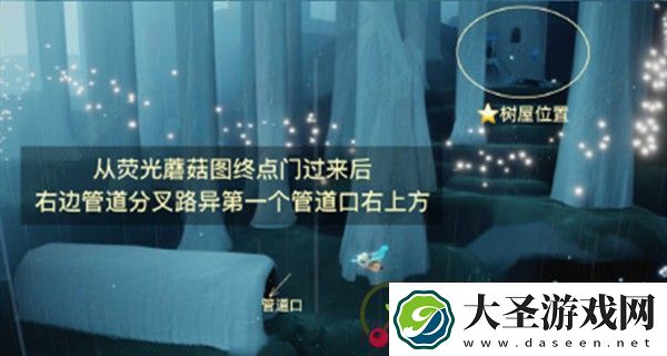 光遇集结季先祖在哪里