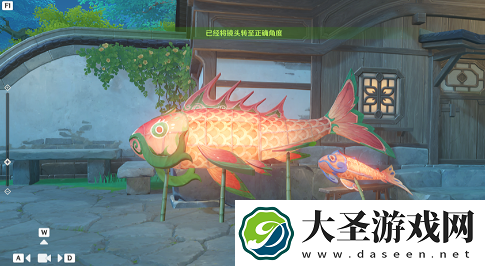 原神