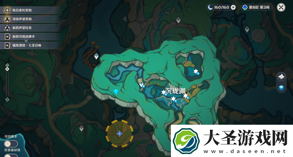 原神宝玦口仙气怎么找