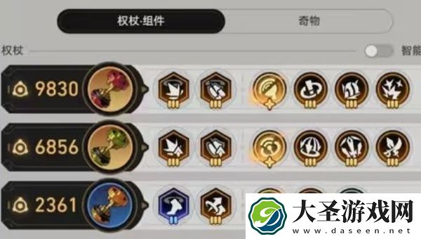 崩坏星穹铁道不可知域怎么打
