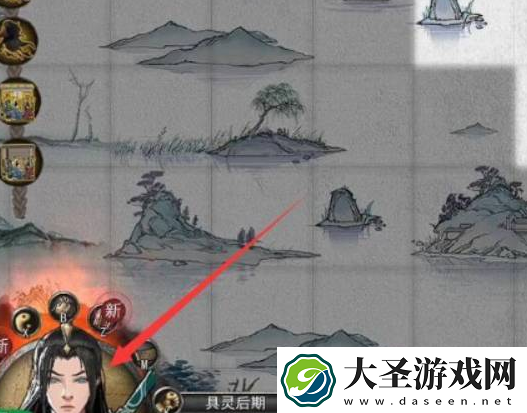 鬼谷八荒解除关系方法