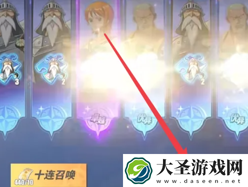航海王热血航线抽红发攻略一览